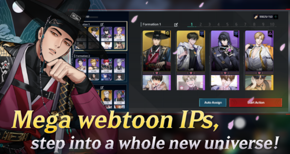 Screenshot Zerowake GATES : BL RPG Mod APK