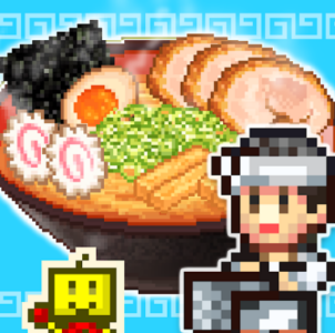 Download The Ramen Sensei 2 Mod Apk v1.6.4 (Unlimited Gold) Neueste Version 2026