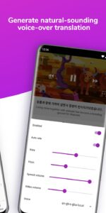 Screenshot Translate subtitles for videos Mod APK