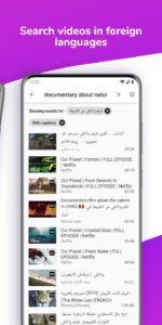 Screenshot Translate subtitles for videos Mod APK