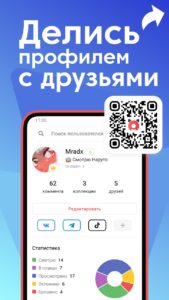 Screenshot AnixArt Mod APK