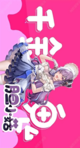 Screenshot Plant Girls vs. Zombies Mod APK