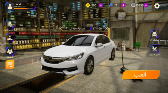 Screenshot Hajwala Corsa 2: Racing Game Mod APK