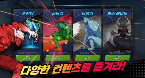 Screenshot OverMan RPG Mod APK