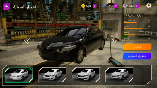 Screenshot Hajwala Corsa 2: Racing Game Mod APK