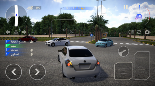 Screenshot Hajwala Corsa 2: Racing Game Mod APK