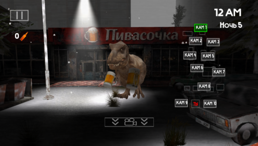 Screenshot 5 NIGHTS AT PIVOZAVR Mod APK