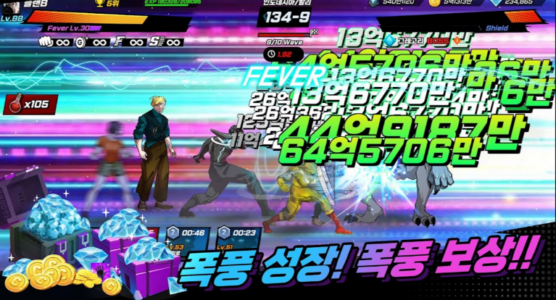 Screenshot OverMan RPG Mod APK