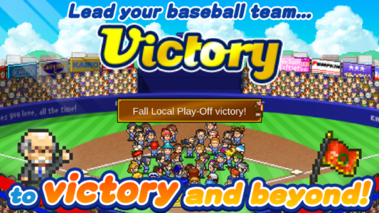 Screenshot Home Run High Mod APK