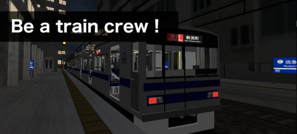 Screenshot Train Crew Sim 2 (Railway) Mod APK
