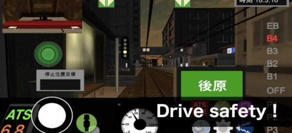 Screenshot Train Crew Sim 2 (Railway) Mod APK