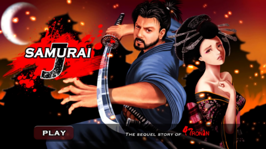 Screenshot Samurai Warrior: Action Fight Mod Apk Mod APK