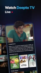 Screenshot DeeptoPlay – OTT of Deepto TV Mod APK