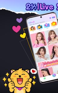 Screenshot MLiveU : Live Stream Show Mod APK