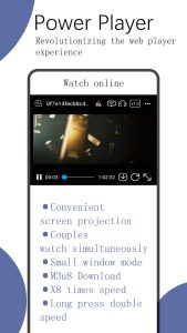 Screenshot Rainsee Browser Mod APK