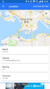 Screenshot Test Your Android Mod APK