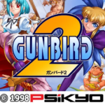 Download GunBird 2 SideQuest Mod Apk v2.2.0.404 (Unlimited Currency) Terbaru 2026