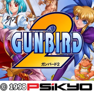 Download GunBird 2 SideQuest Mod Apk v2.2.0.404 (Unlimited Currency) Latest 2026