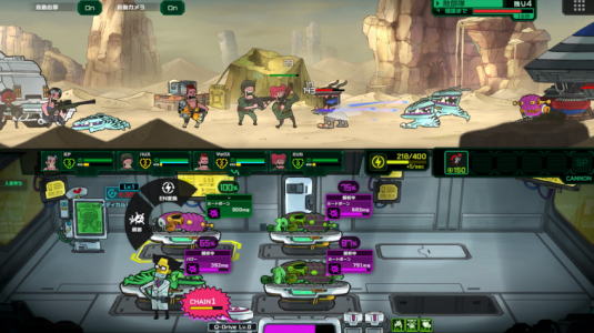 Screenshot Live Hard Mod APK