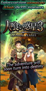 Screenshot Idle RPG - Cannibal Planet 3 Mod APK