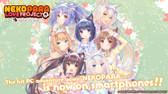 Screenshot Nekopara Love Project Vol.4 Mod APK