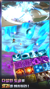 Screenshot Woochi Idle Mod APK