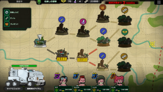 Screenshot Live Hard Mod APK