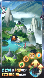 Screenshot Woochi Idle Mod APK