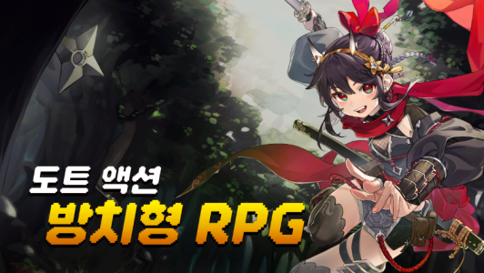 Screenshot Assassin Idle Mod APK