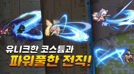 Screenshot Assassin Idle Mod APK