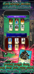 Screenshot Idle RPG - Cannibal Planet 3 Mod APK