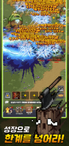 Screenshot Assassin Idle Mod APK