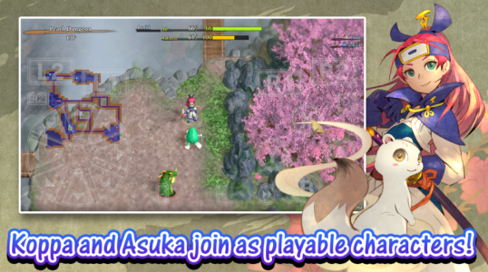 Screenshot Shiren: Serpentcoil Island Mod APK