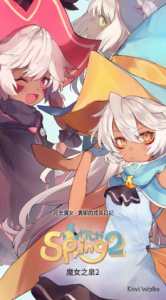 Screenshot WitchSpring2 Mod APK