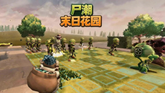 Screenshot Zombie Horde: Doomsday Garden Mod APK