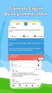 Screenshot English Dictionary Dunno Mod APK