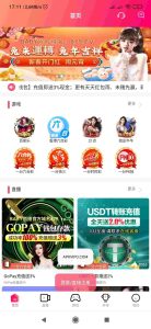 Screenshot Baby Live Mod APK