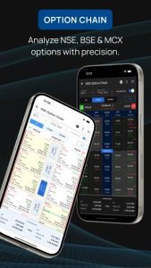 Screenshot Nifty Trader: NSE Option Chain Mod APK