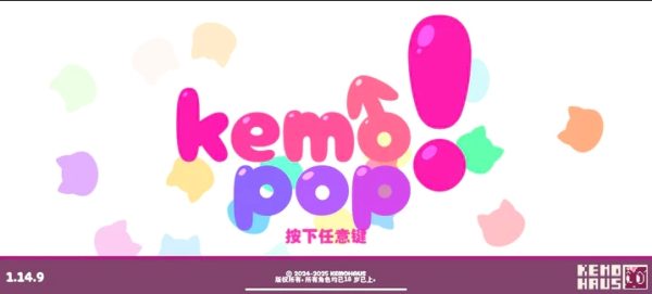 Screenshot Kemopop Mod APK