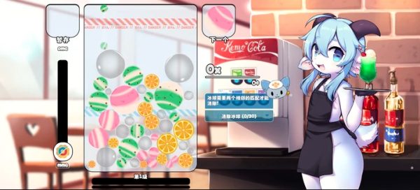 Screenshot Kemopop Mod APK