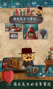 Screenshot Mr. Pumpkin Adventure Mod APK