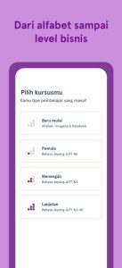 Screenshot Bunpo: Learn Japanese Mod APK