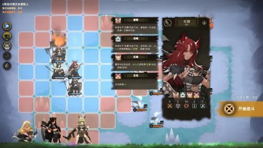 Screenshot Echoes of Time Mod APK