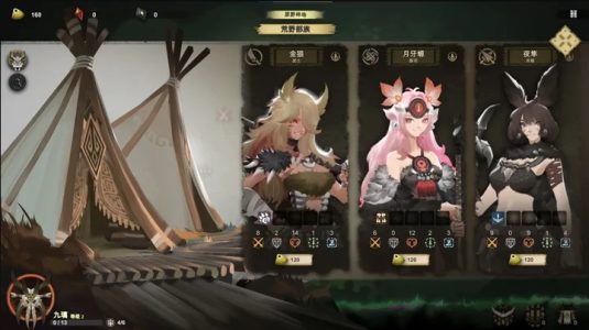 Screenshot Echoes of Time Mod APK