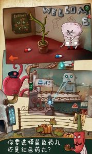 Screenshot Mr. Pumpkin Adventure Mod APK