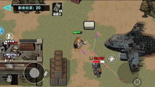 Screenshot Doggo Escape: Giant Crisis Mod APK
