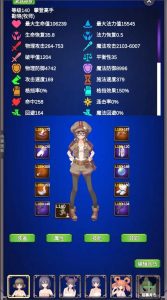 Screenshot Tuanzi Island Secrets 2 Mod APK