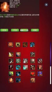 Screenshot Tuanzi Island Secrets 2 Mod APK