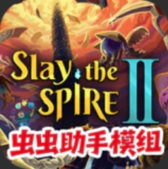 Download Slay the Spire 2 Mod Apk v0.98.2 (Unlock Full Content) Latest 2026