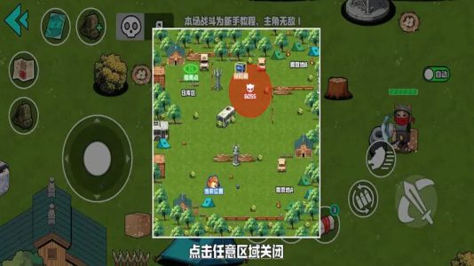 Screenshot Wild Breakout Operation Mod APK